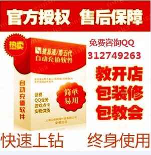 【现在做什么工作可以|现在做什么工作吃香|】